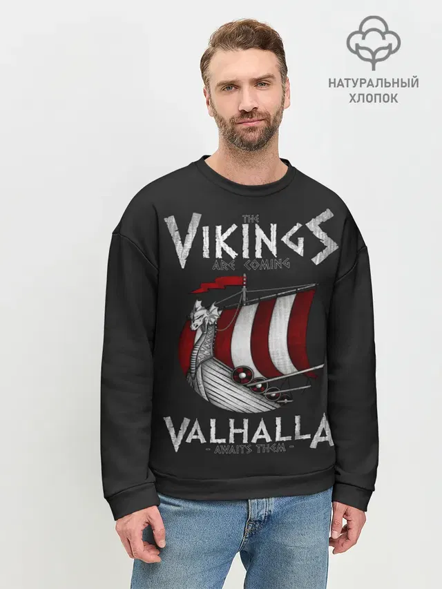 Vikings Valhalla