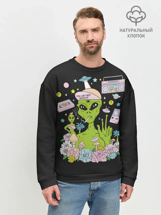 I want to believe