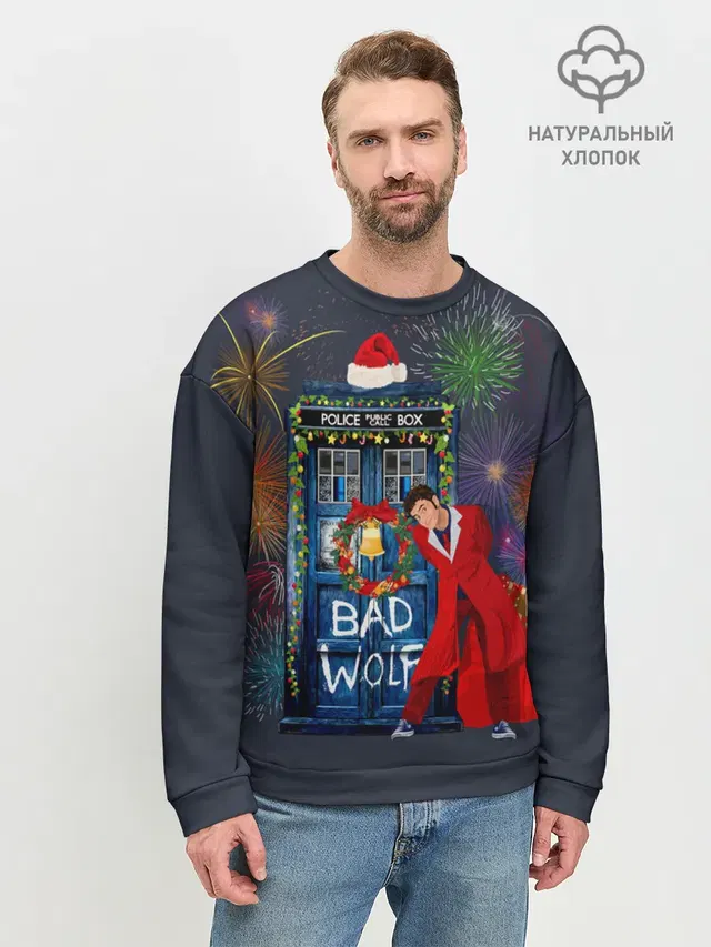 Мужской свитшот базовый с принтом «Bad Wolf»