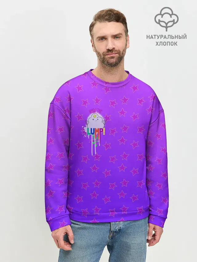 Мужской свитшот базовый с принтом «Время приключений — Lumpy Space Princess»