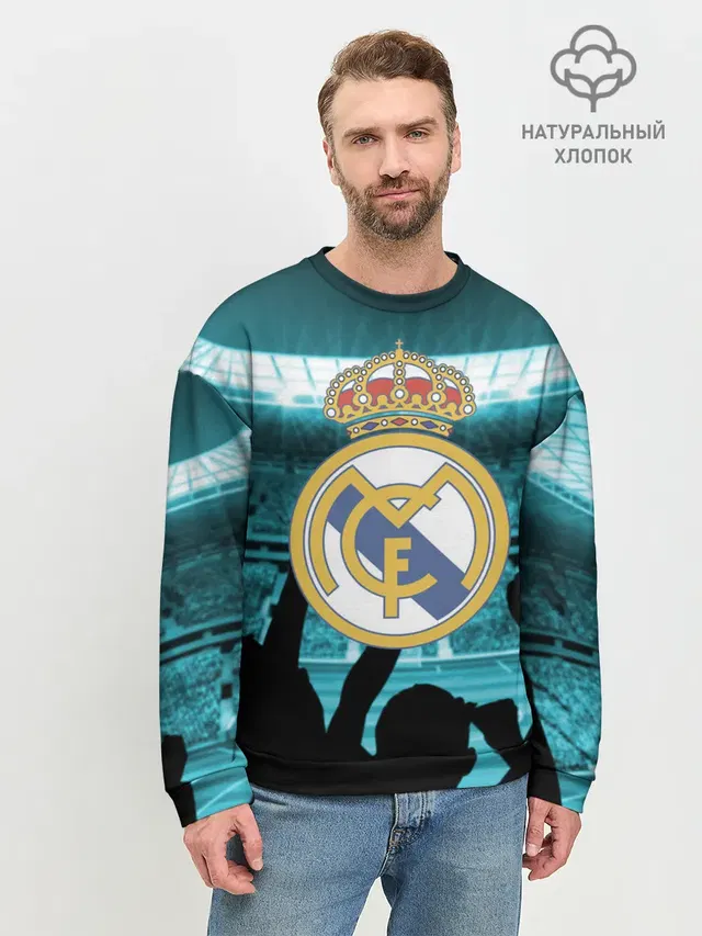Мужской свитшот базовый