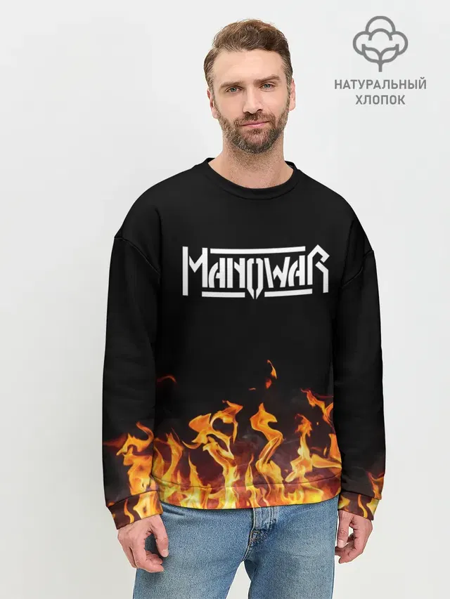 Manowar
