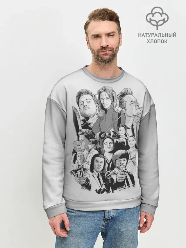 Мужской свитшот базовый