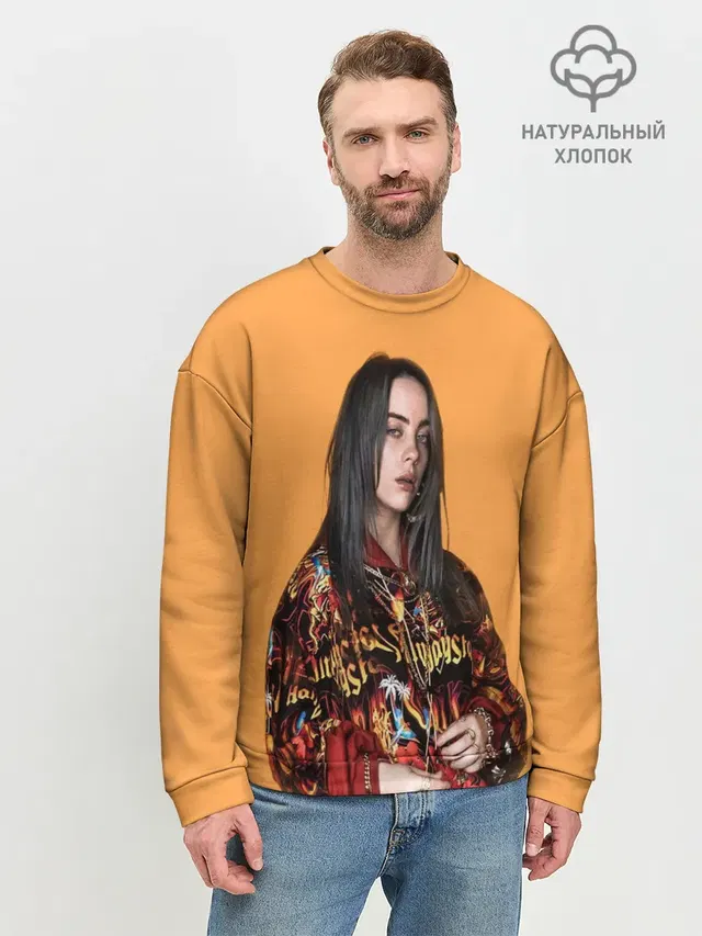 Мужской свитшот базовый