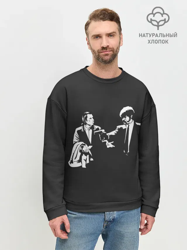 Мужской свитшот базовый
