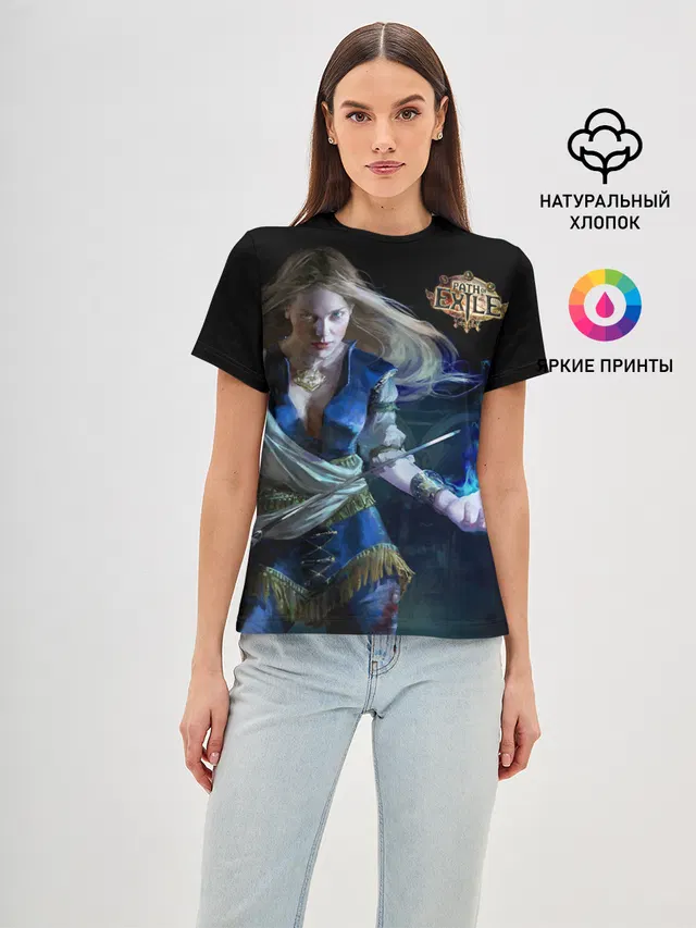 Path of Exile