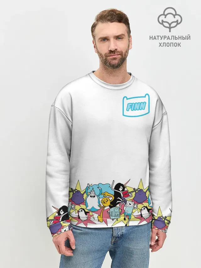 Мужской свитшот базовый с принтом «Время приключений — Finn Adventure Time»
