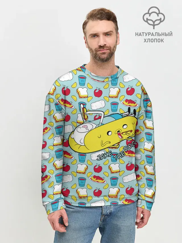 Мужской свитшот базовый с принтом «Время приключений — Jake the Dog»