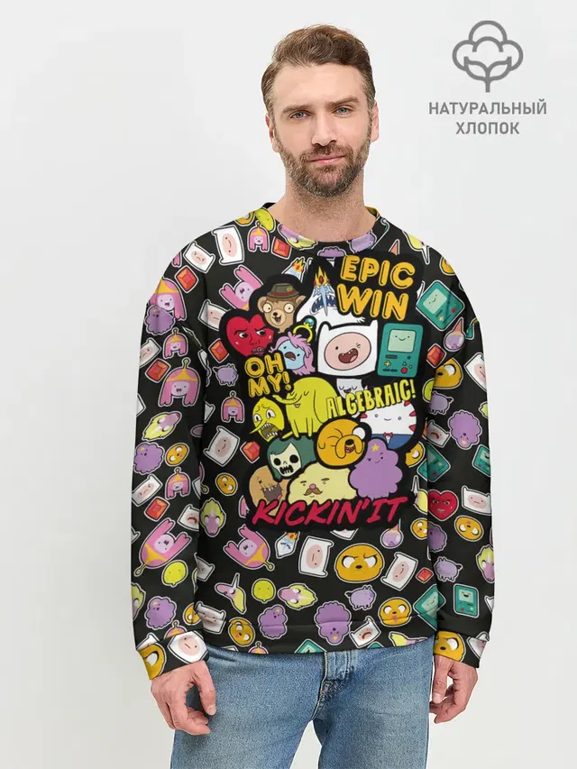 Мужской свитшот базовый с принтом «Время приключений — Adventure Time stickers»