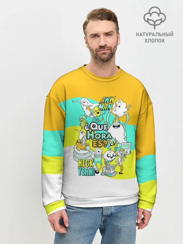 Мужской свитшот базовый с принтом «Время приключений — Adventure Time»