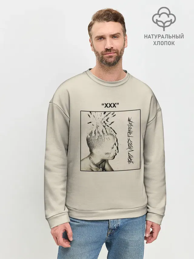 Мужской свитшот базовый