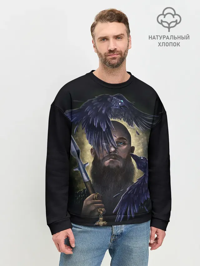 vikings