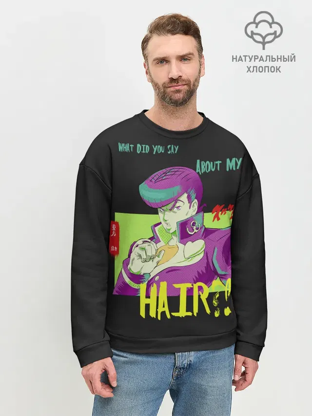 Приключения ДжоДжо Hair?!