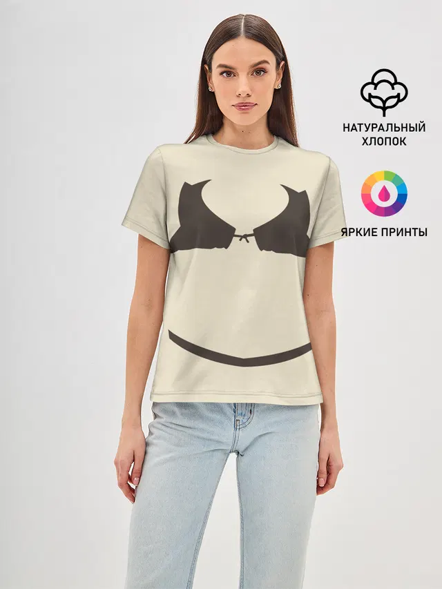 Shrek Outfit