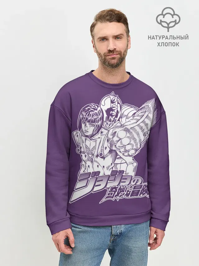 JoJo Bizarre Adventure