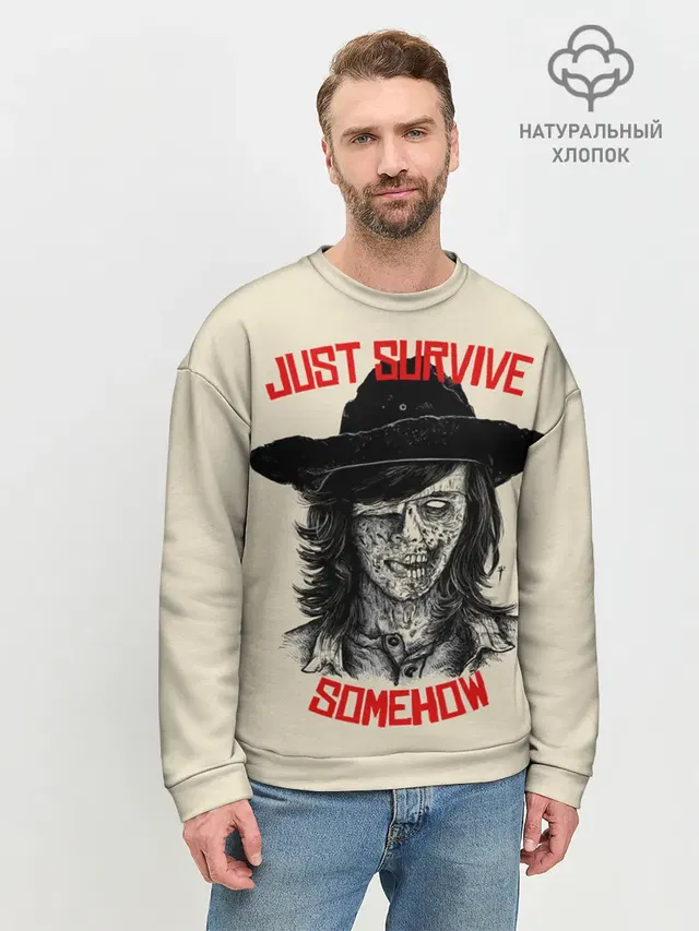 Gust survive smehow
