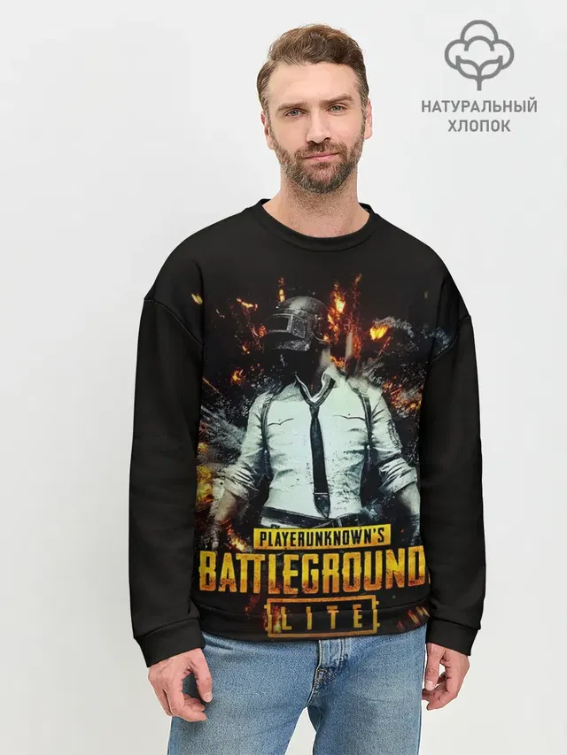 Мужской свитшот базовый с принтом «ПАБГ — PUBG Lite»
