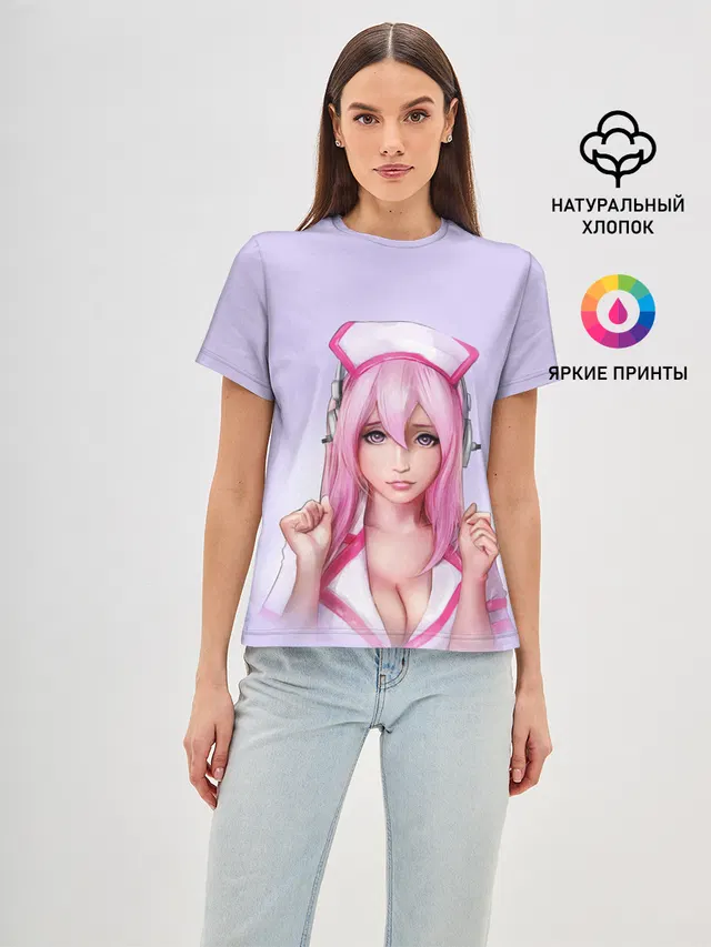 Медсестричка | Nurse