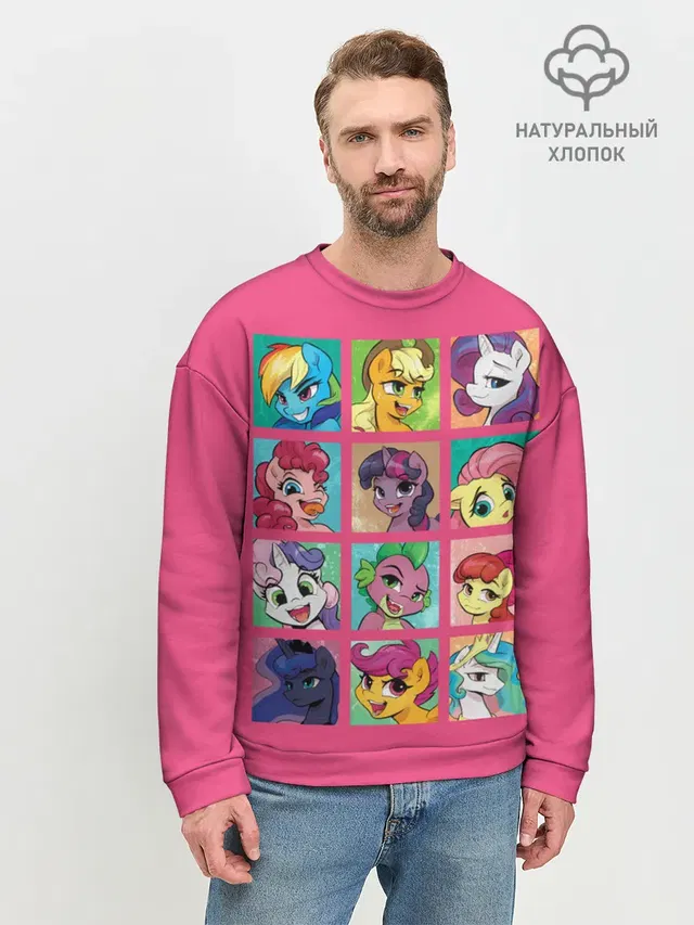 Мужской свитшот базовый с принтом «My Little Pony»