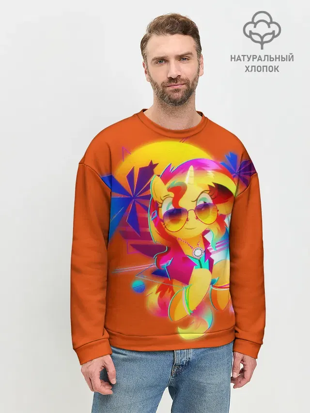 My little pony
