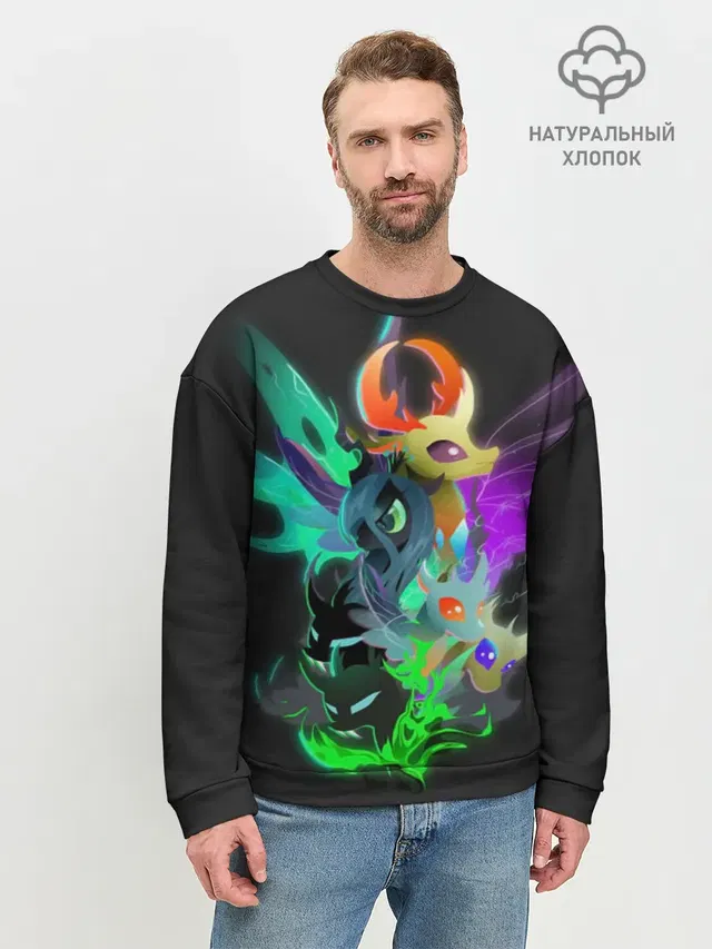 Мужской свитшот базовый с принтом «My Little Pony»
