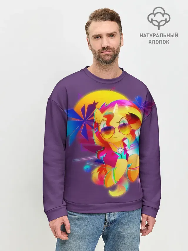 My little pony