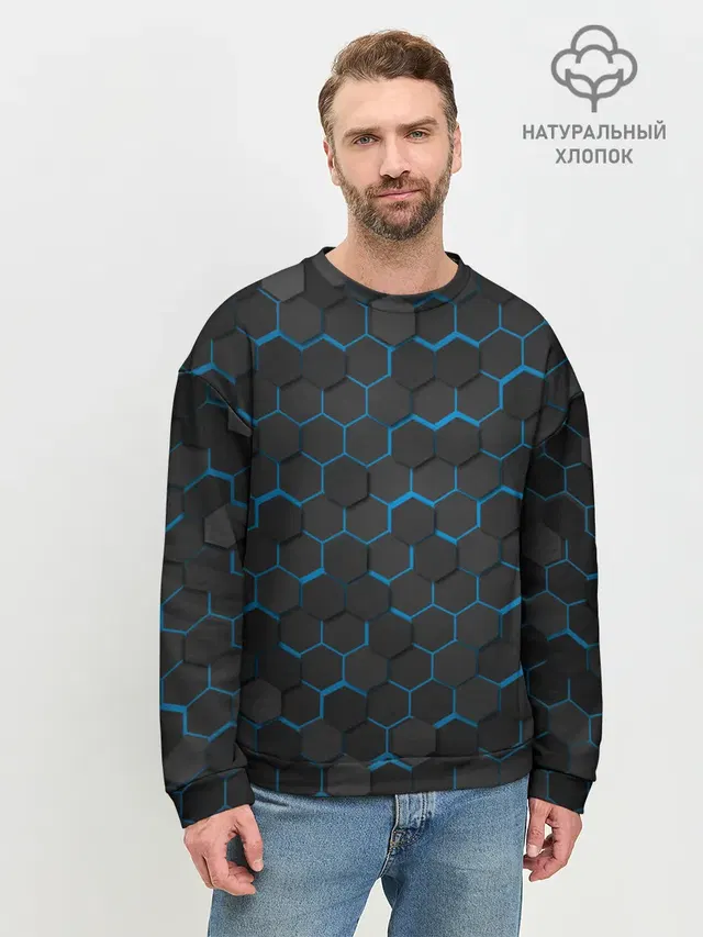 OCTAGON голубой
