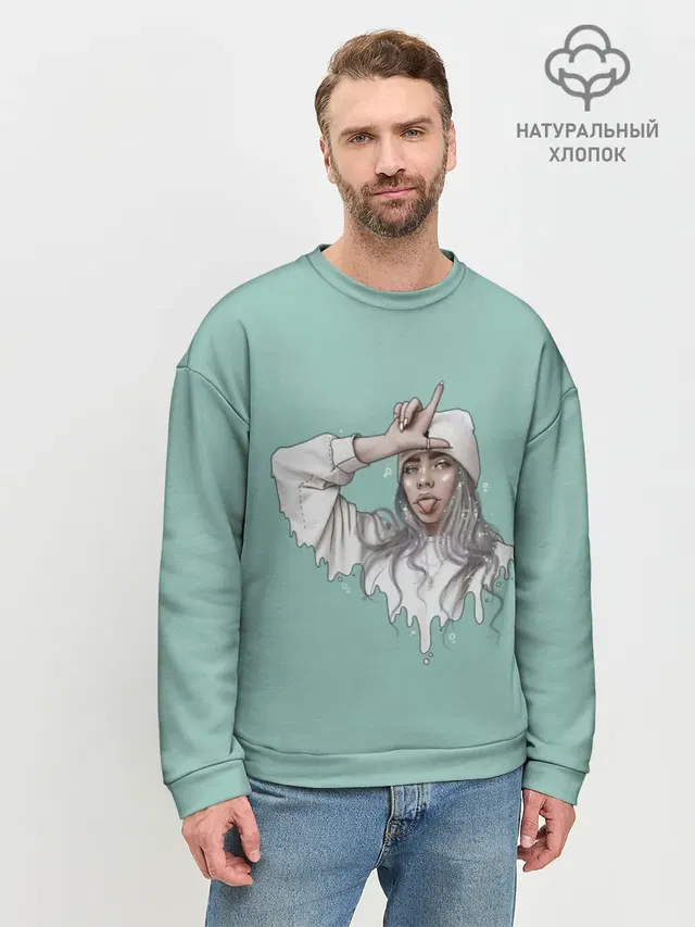 Мужской свитшот базовый