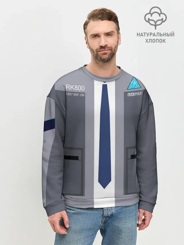 Мужской свитшот базовый