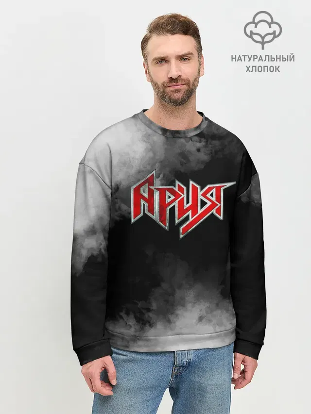 Мужской свитшот базовый