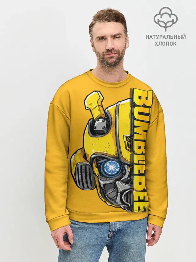 Мужской свитшот базовый
