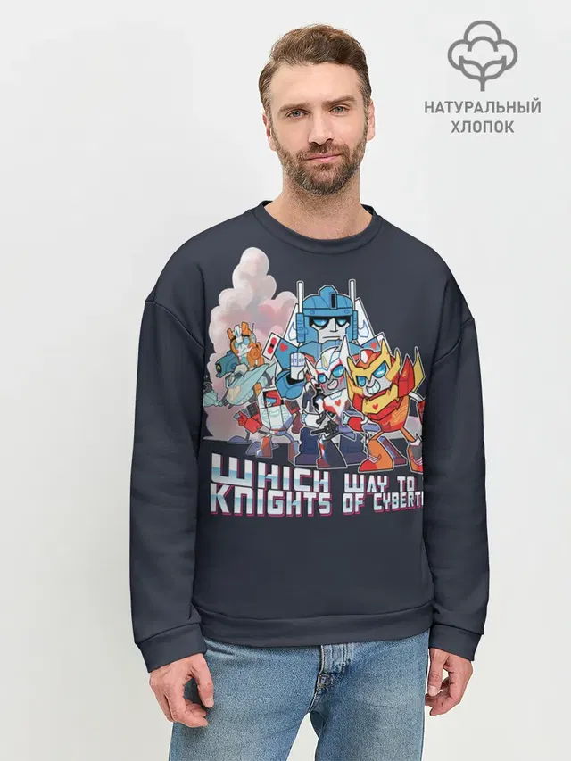 Мужской свитшот базовый