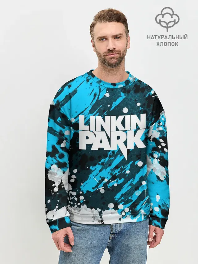 Мужской свитшот базовый