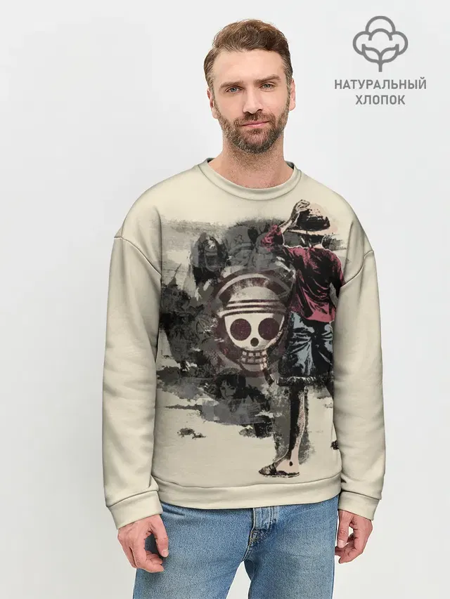Мужской свитшот базовый