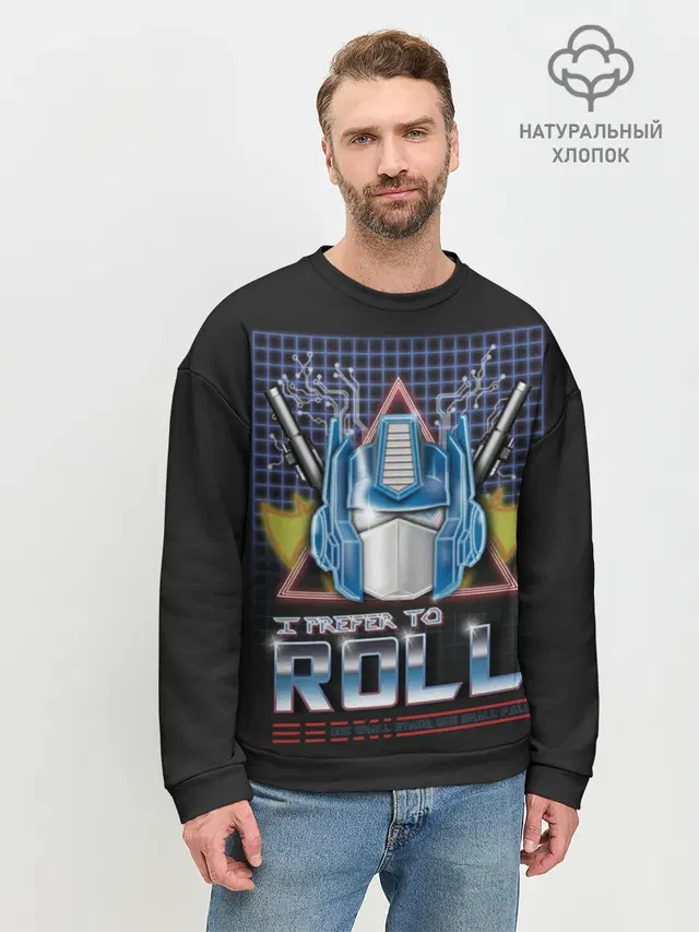 Трансформеры Roll