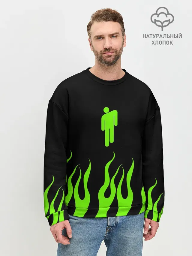 Мужской свитшот базовый