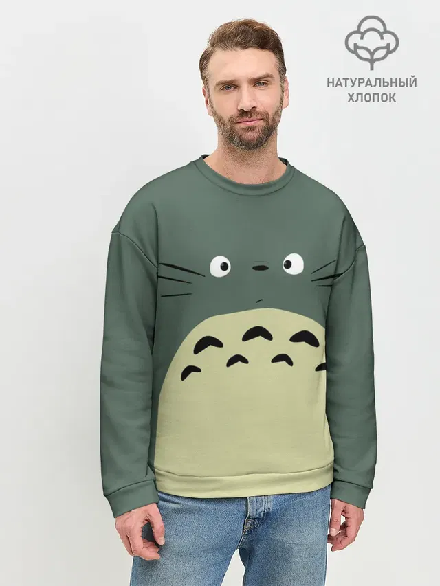 Мужской свитшот базовый с принтом «Тоторо — totoro»