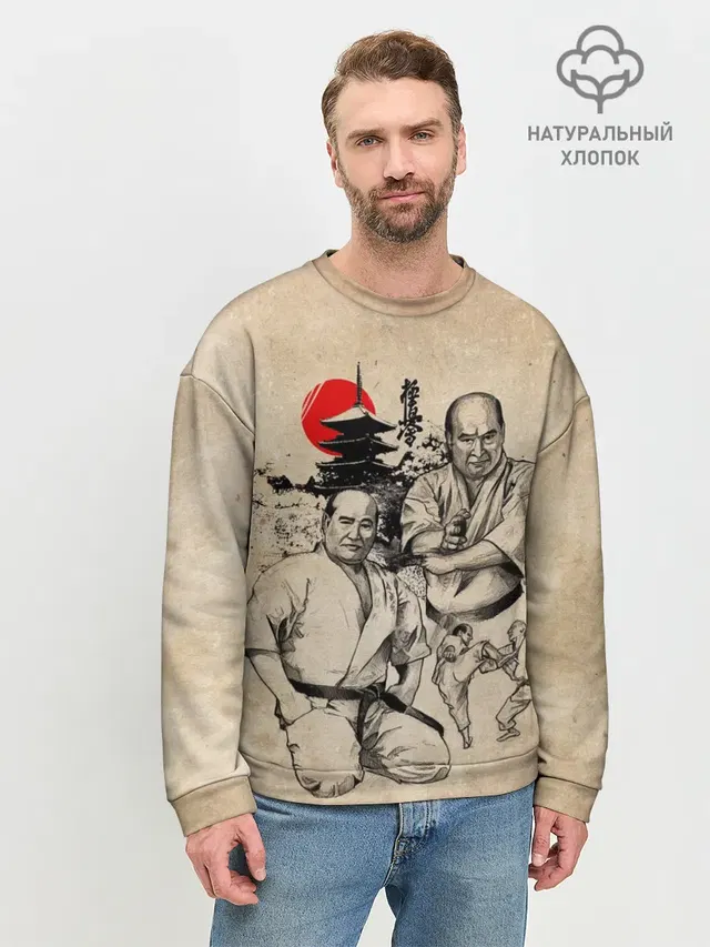 Мужской свитшот базовый