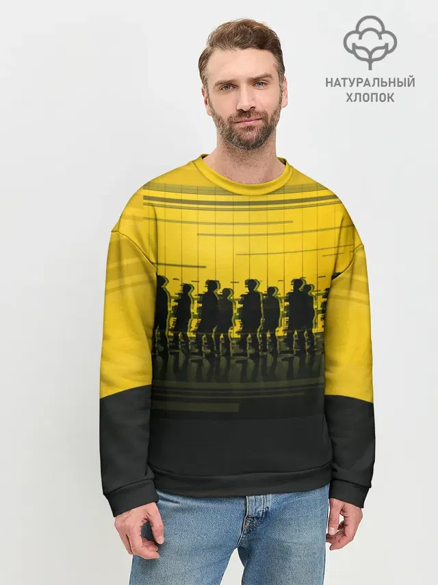 Мужской свитшот базовый