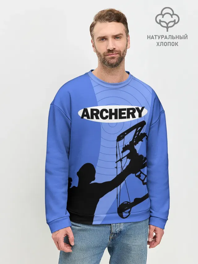 Archery