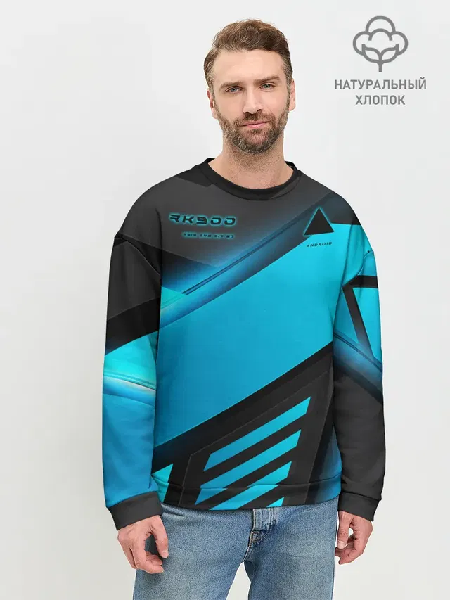 Detroit RK900
