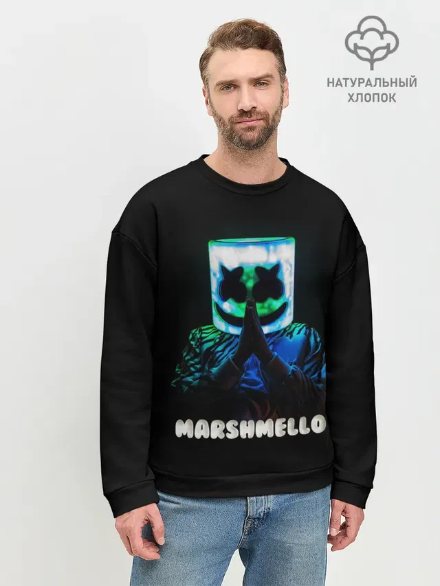 Мужской свитшот базовый