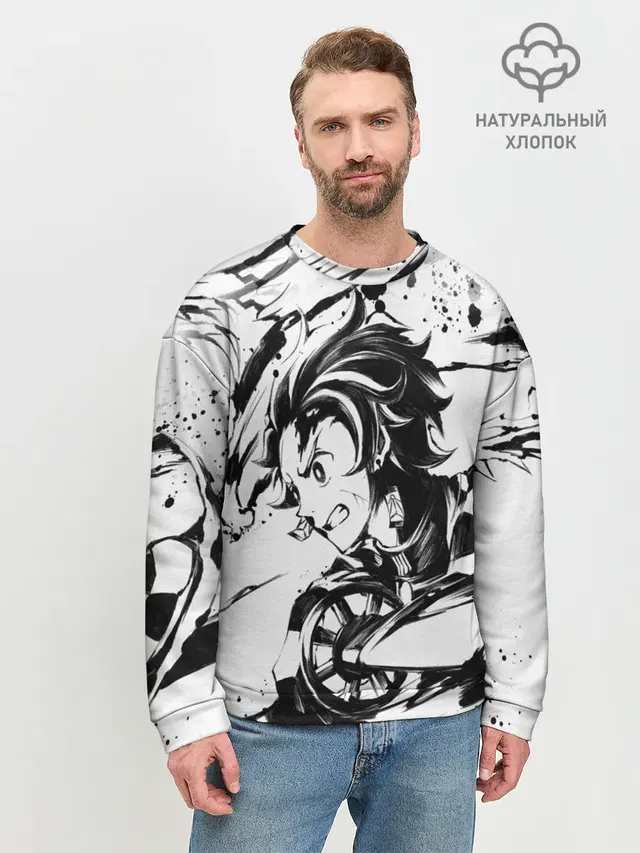 Мужской свитшот базовый