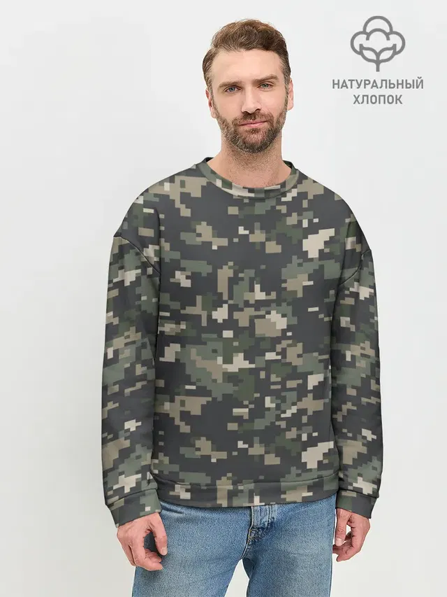 Пиксельный камуфляж