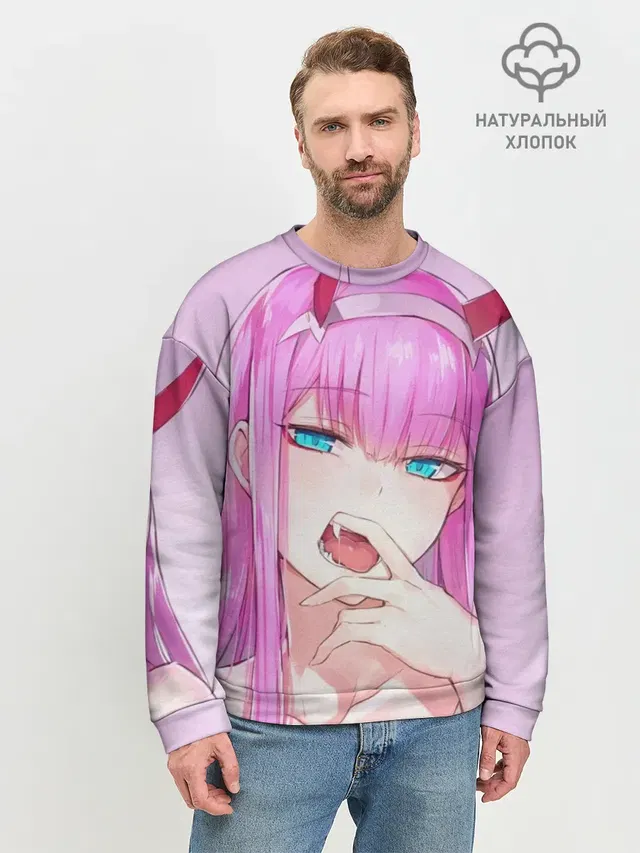 ахегао зеро ту