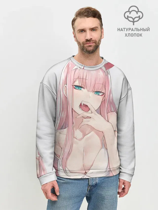 Мужской свитшот базовый