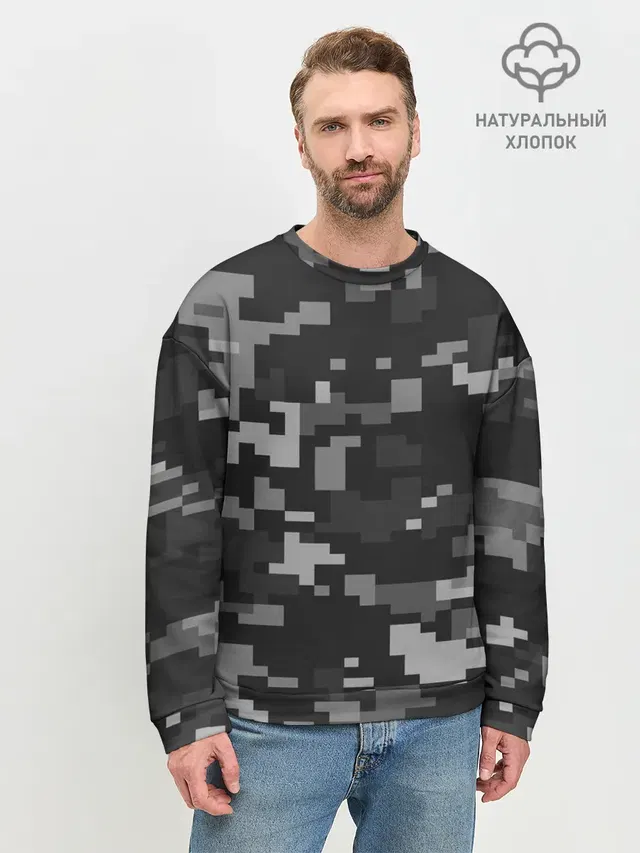 Пиксельный камуфляж