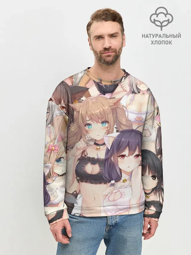 Мужской свитшот базовый