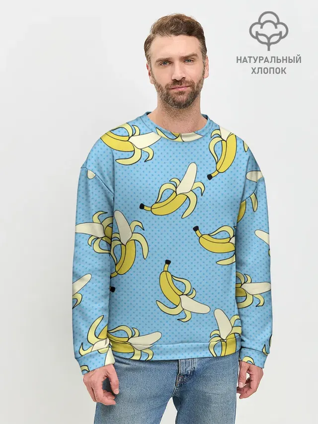 Мужской свитшот базовый с принтом «Pop Art — Banana art»
