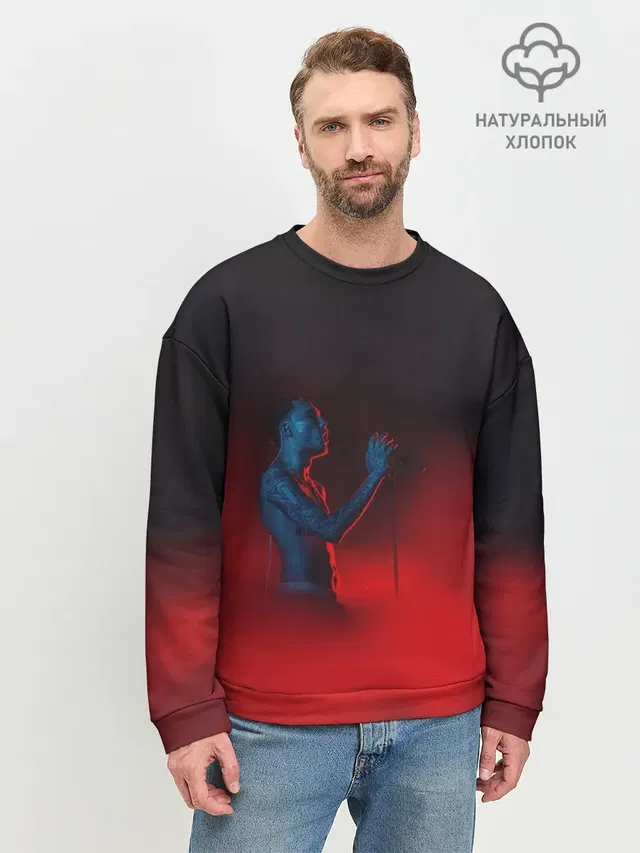 Скриптонит